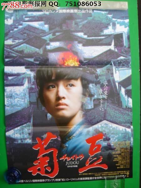 营业执照遗失声明