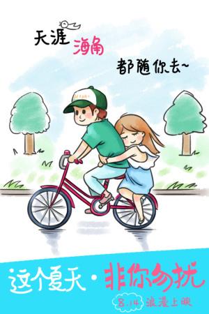 学信网学历认证报告是什么意思